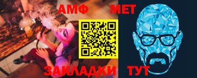 спиды Кинель