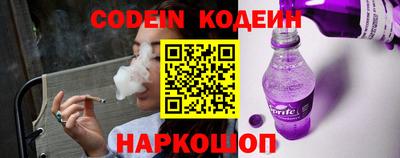 спиды Кинель