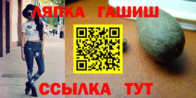 спиды Кинель