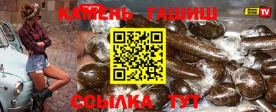 соль ск Кимры