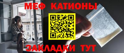 спиды Кинель