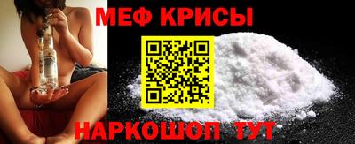 спиды Кинель
