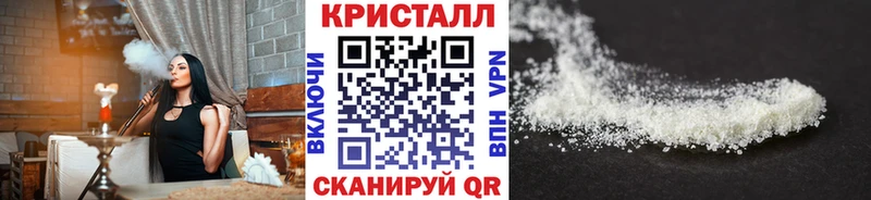 blacksprut сайт  Лыткарино  МЕТАМФЕТАМИН винт 
