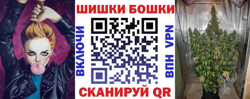 Марихуана индика  как найти закладки  Лыткарино 